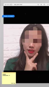 汕头小贱货