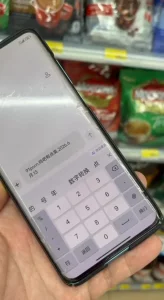 [原创]认证泰国炮友