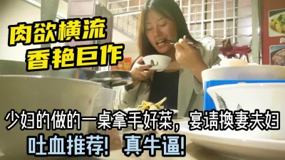 给她用，轻松拿捏】