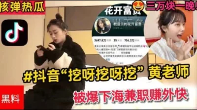 【想嫖娼看水印】