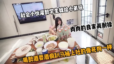 耍酒疯像死狗一样（简阶有惊喜）